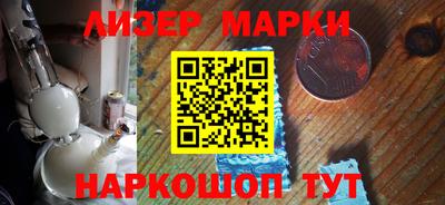 таблы Нальчик