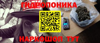 таблы Нальчик