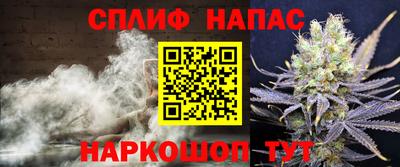 метадон Наро-Фоминск