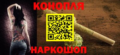 трава Нарткала