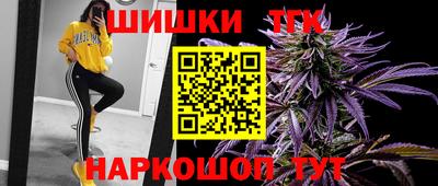 метадон Наро-Фоминск