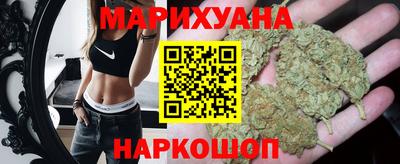 таблы Нальчик