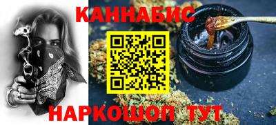 трава Нарткала