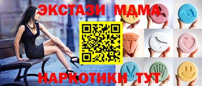 трава Нарткала