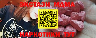 трава Нарткала