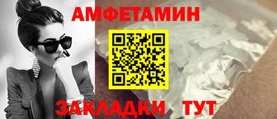 метадон Наро-Фоминск