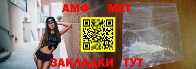 трава Нарткала