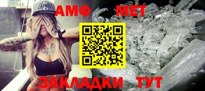 трава Нарткала