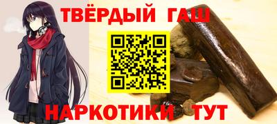 метадон Наро-Фоминск