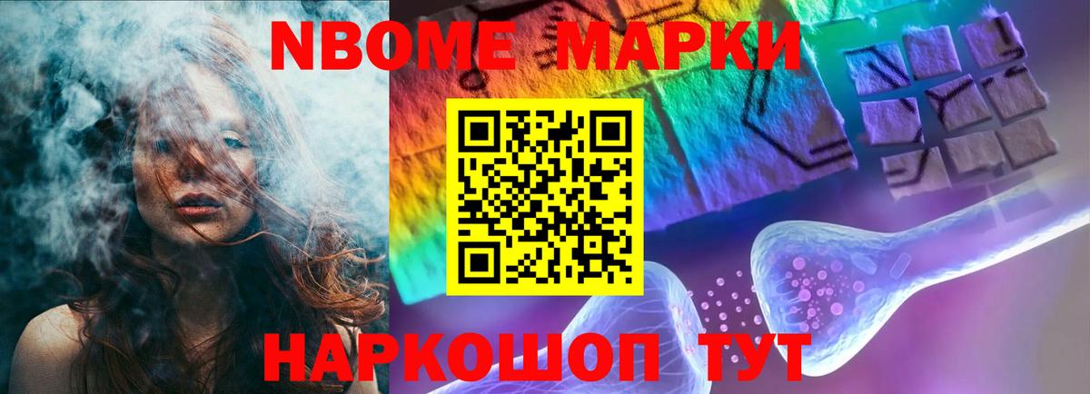 Великие Луки  ЛСД экстази ecstasy  Лсд 25 экстази кислота  ЛСД экстази  Вход с VPN 