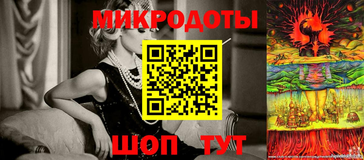 Галлюциногенные грибы Psilocybine cubensis  Вход с VPN  Псилоцибиновые грибы Cubensis  Великие Луки 
